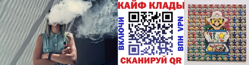 Купить наркотики сайты Красково Канабис A-PVP Галлюциногенные грибы ГАШ