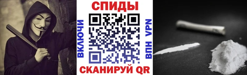 Амфетамин Premium  Красково 