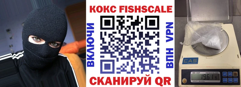 COCAIN 97%  купить  цена  Красково 