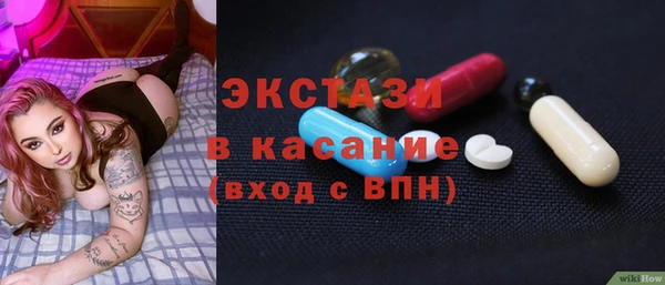 мяу мяу мука Няндома