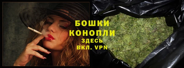 ГАЛЛЮЦИНОГЕННЫЕ ГРИБЫ Нягань