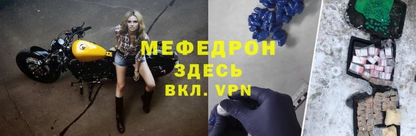 ГАЛЛЮЦИНОГЕННЫЕ ГРИБЫ Нягань