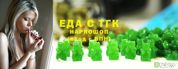 герыч Остров