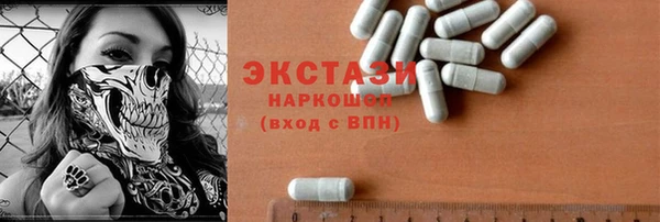 герыч Остров