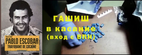 мяу мяу мука Няндома