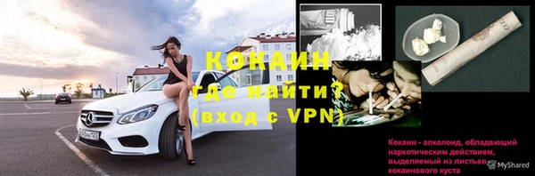герыч Остров