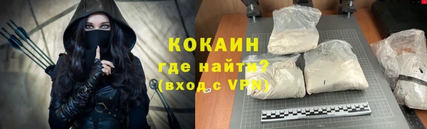мет Нязепетровск