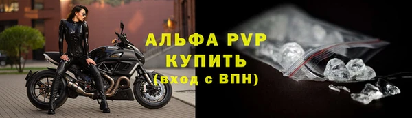 мет Нязепетровск
