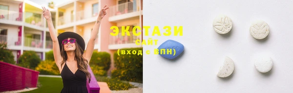 герыч Остров