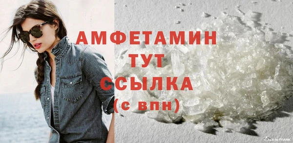 мяу мяу мука Няндома