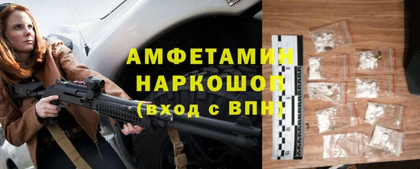 мяу мяу мука Няндома