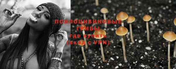 герыч Остров