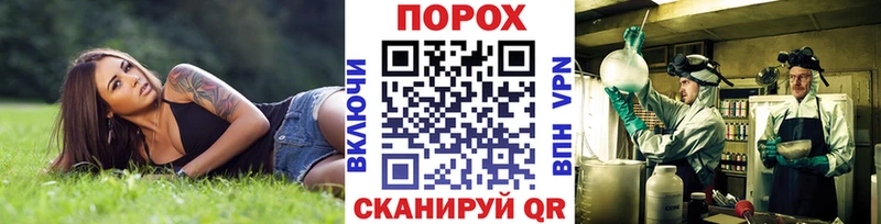 Первитин кристалл  kraken   Красково 