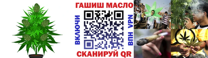 ТГК концентрат Красково